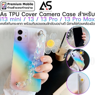 As TPU Cover Camera Case for i13 mini / 13 / 13 Pro / 13 Pro Max เคสกันกระแทกและกันรอยเลนส์กล้อง มีสายโซ่คล้องมือ