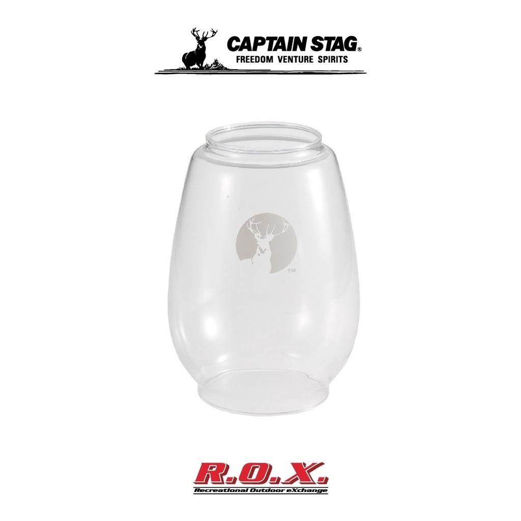 CAPTAIN STAG SQUIRT FOR CS OIL LANTERN < LARGE > หลอดไฟ หลอดไฟสำหรับโคมไฟ หลอดแคมป์ปิ้ง