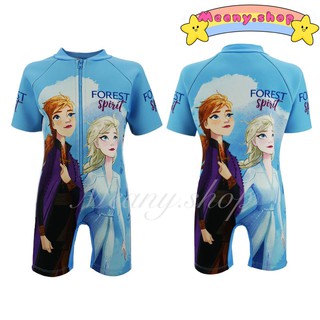 ชุดว่ายน้ำเก็บอุณหภูมิการ์ตูนโพนี่ Frozen ลิขสิทธิ์แท้​ Neoprene  ผ้านีโอพรีนกันหนาว Swimsuit กันยูวี UV UPF50