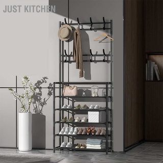 Just Kitchen ชั้นแขวนเสื้อโค้ท แบบโลหะ สไตล์โมเดิร์น สําหรับทางเข้า ห้องโถง