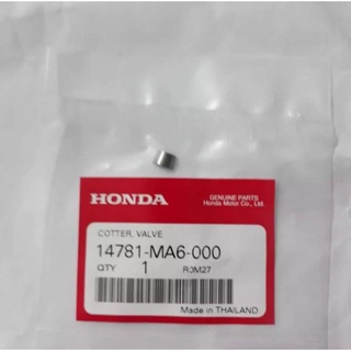 เล็บวาล์วแท้HONDA เวฟทุกรุ่น,ดรีม,คลิ๊ก,โซนิค125,PCXทุกรุ่น 1ตัว อะไหล่แท้ศูนย์💯%