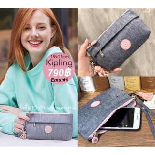 Kipling Niylah Pouches •