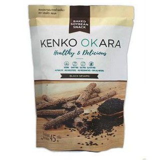 Kenko Snack Black Sesame Flavour 45 G เคนโกะขนมขบเคี้ยวรสงาดำ 45 ก