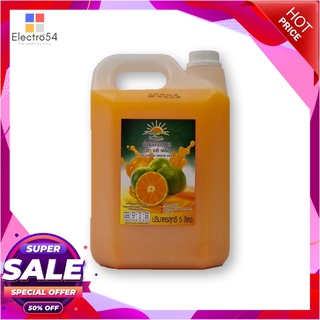 เดลิเฟรช น้ำส้มโชกุน 100% 5 ลิตรน้ำผักและน้ำผลไม้Daily Fresh 100% Shogun Orange Juice 5 L