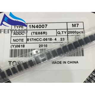 Diode M7 1N4007 Smd 1A 1000V ไดโอดวงจรเรียงกระแสไดโอด A027 100 ชิ้น