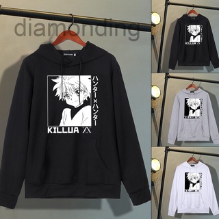 เสื้อกันหนาวแขนยาวมีฮู้ดลายการ์ตูนอนิเมะล่าสัตว์สีพื้นสไตล์เกาหลีสําหรับผู้หญิง