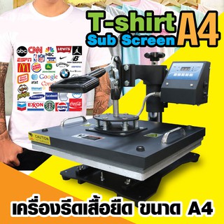 เครื่องพิมพ์เสื้อHeat Press Machines (Black,29x38cm.,220V,US universal plug)