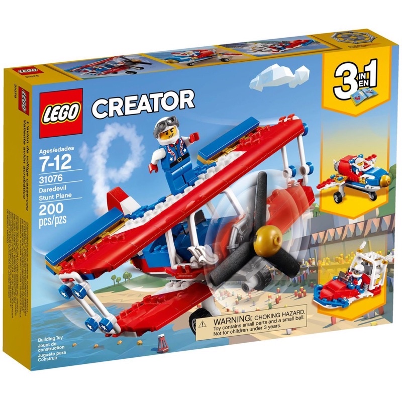 LEGO (กล่องไม่สวย) Creator 31076 Daredevil Stunt Plane ของแท้