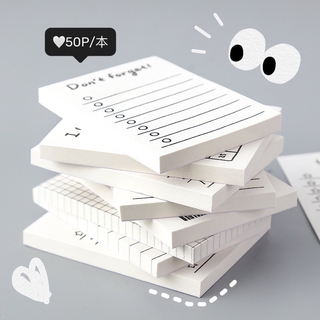 CH丨50 Sheets to do list Memo Pad Cute Stationery Notes Portable Notepad School Office Supply