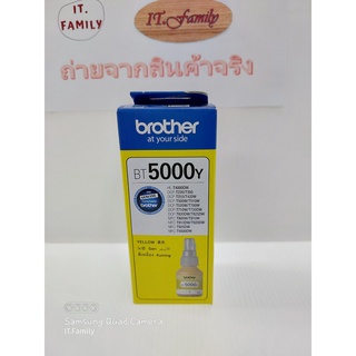 หมึกเติมของแท้สำหรับเครื่องพิมพ์อิงค์เจ็ท Brother  Brother BT-5000Y สีเหลือง (ออกใบกำกับภาษีได้)