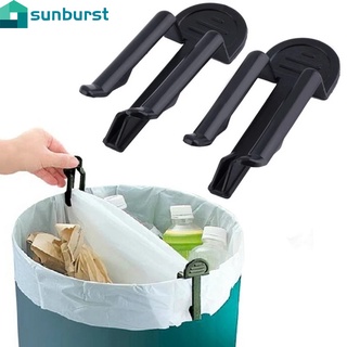 2Pcs Home Creative Practical Plastic Black Trash Bag Fixed Clip / Slip-Proof Rubbish Bin Garbage Bag Clamp