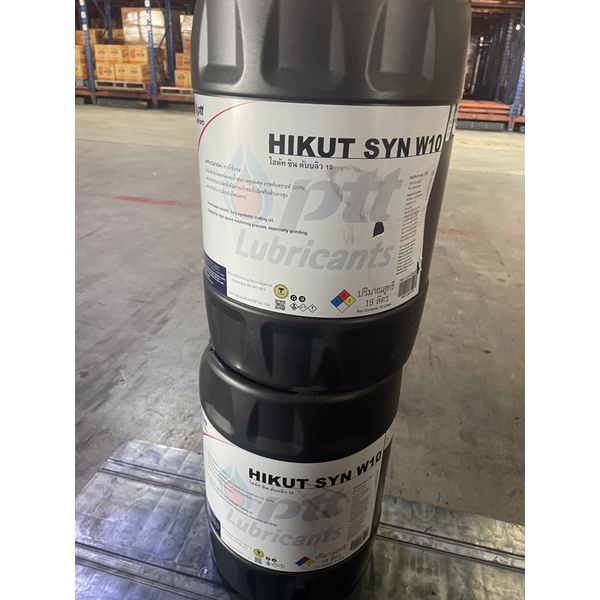 PTT Hikut  Syn W10  18l.