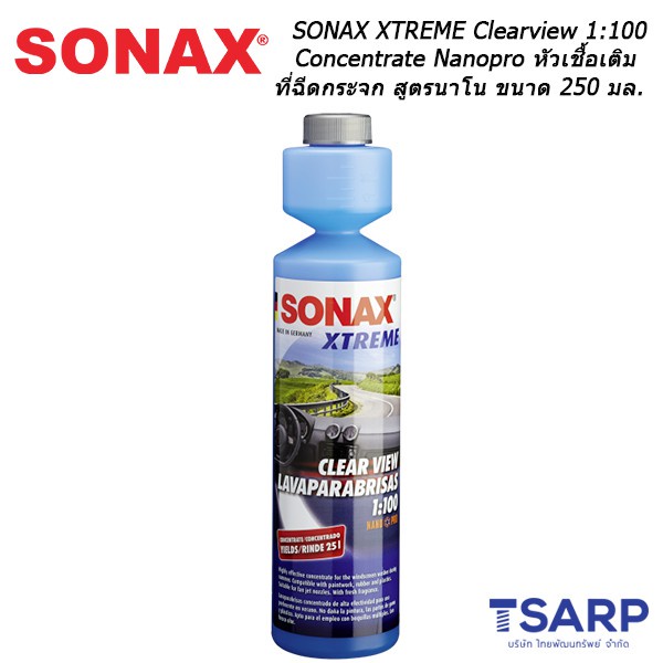 ac SONAX XTREME Clearview 1:100 Concentrate Nanopro หัวเชื้อเติมที่ฉีดกระจก สูตรนาโน ขนาด 250 มล