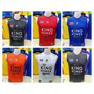 เสื้อกีฬาแขนกุด MOON DOGE พิมพ์ลายKing-Power ผ้าไมโครถึงไซส์3XL!!