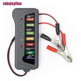 [takejoyfine] เครื่องทดสอบแบตเตอรี่รถยนต์ดิจิทัล 12V ไฟ LED 6 ดวง