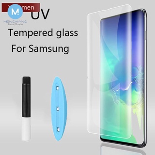 Samsung Galaxy Note 20 S21 S20 S22 Ultra S10 S10e S9 S8 Plus Note 8 9 10 Pro UV กาวเหลว นาโน ออปติก เต็มรูปแบบ โค้ง กระจกนิรภัย UV ของเหลว กาวเต็ม กระจกนิรภัย