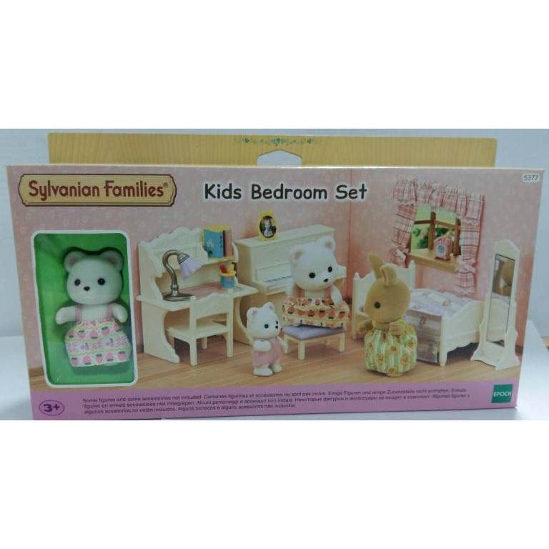 Sylvanian Families Kids Bedroom Set (5377) - ของแท้