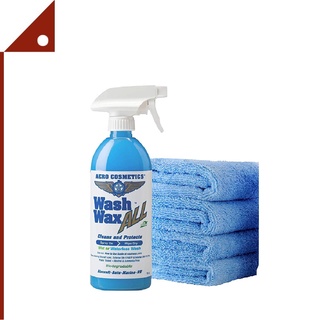 Aero Cosmetics : ARC777GK* น้ำยาล้างรถ Wet or Waterless Car Wash Wax Kit