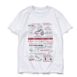 T-shirt  เสื้อยืดผ้าฝ้ายคณิตศาสตร์ฟิสิกส์สูตร Schrodinger s Cat Quantum Tunneling Uncernty Principle กลศาสตร์แขนสั้นสำหร