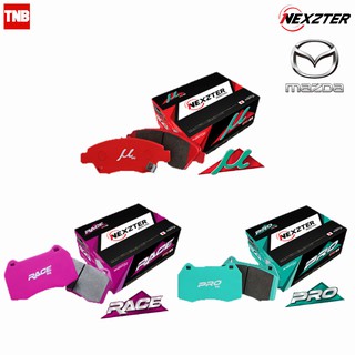 NEXZTER MU PRO SPEC ผ้าเบรค (หน้า-หลัง) FORD Focus Fiesta Ranger EVEREST MAZDA 2 3 CX-3 CX-5 BT-50 ฟอร์ด มาสด้า