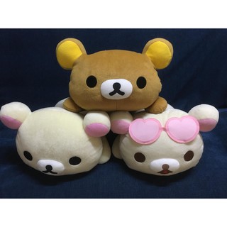 คุมะท่านอน 17-18นิ้ว  Rilakkuma งานสะสม