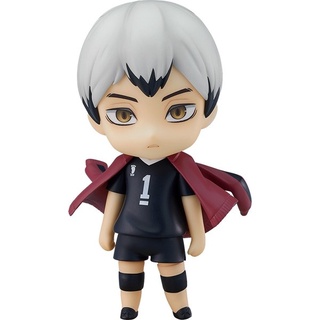 Good Smile Company Nendoroid Shinsuke Kita 4580590124332 (Figure)