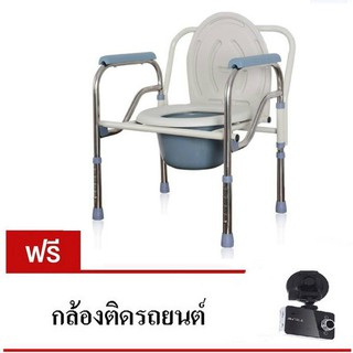 เก้าอี้นั่งถ่ายแบบพับได้ แถมฟรี กล้องติดรถยนต์