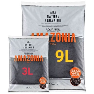 ส่งไว! ดิน ADA AQUA SOIL AMAZONIA II VER.2 3L 9L ดินปลูกไม้น้ำ สวนขวด ลดปัญหาน้ำขุ่น เหลือง และตะไคร่น้ำ น้ำใสเร็ว