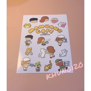 Sticker’Mamuang Cafe🥭🥭เหลือแค่ 1 ชิ้น!!