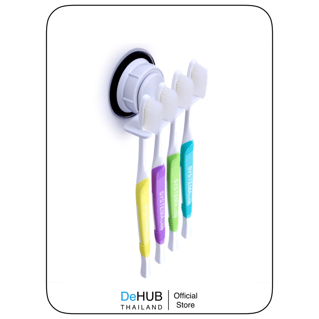 DeHUB Toothbrush Holder Tilting (4brush) - S40 ที่วางแปรงสีฟัน ที่แขวนแปรงสีฟัน ในห้องน้ำ 4 ช่อง