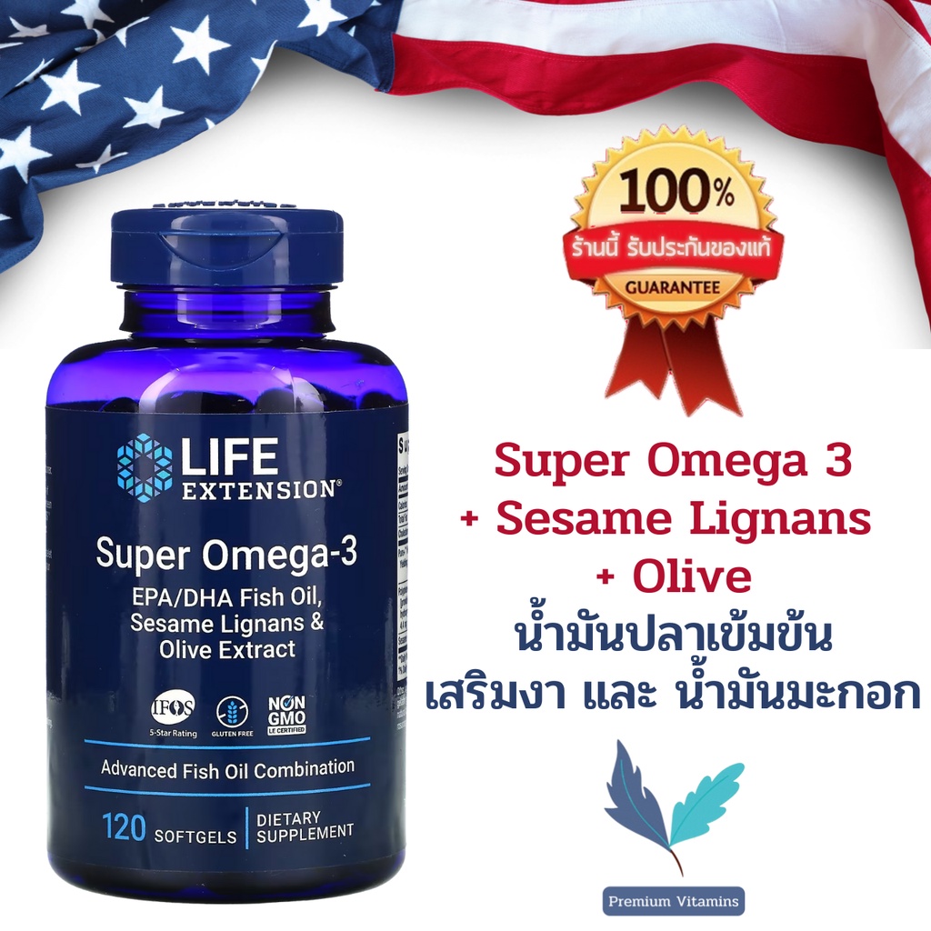 Life Extension Super Omega-3 EPA/DHA Fish Oil, Sesame Lignans & Olive ...