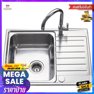 ซิงค์ฝัง 1หลุม 1ที่พัก MEX DLS60B สเตนเลสBUILT-IN SINK MEX DLS60B 1B1D STAINLESS STEEL