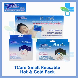 T-Care Mini Hot &amp; Cold Pack ทีแคร์ เจลประคบเย็นและร้อน มินิ