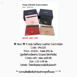 ★ NeW ★ P rada Saffiano Leather Card Holder