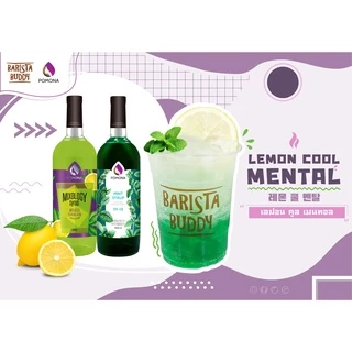 Pomona – Mint Syrup โพโมนา ไซรัปมินต์ 1000 ml [ไซรัปพรีเมียม ผลิตจากประเทศเกาหลี]
