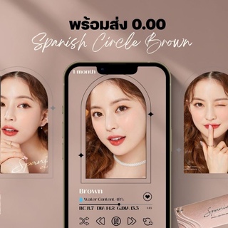 แบ่งขายรายวัน มีค่าสายตา Olens รุ่น Spanish Circle Brown คอนแทคเลนส์เกาหลี Blackpink