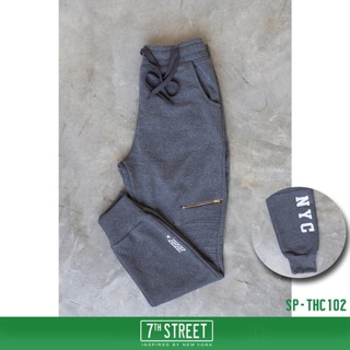 Jogger Pants NYC