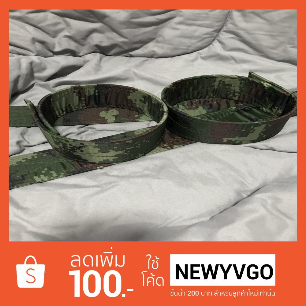 ซิ่งรด. ซิ่งทหาร ลายพรางดิจิตอล ทบ. ทร.