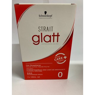 Schwarzkopf ยายืด น้ำยายืด Glatt กล่อง 120มล. แกลทกล่อง