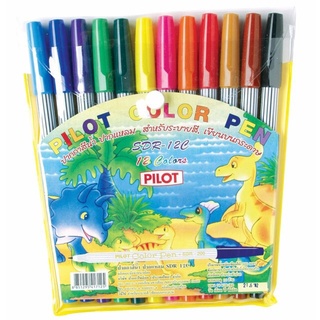 สีเมจิก 12 สี ปากกาสี Pilot