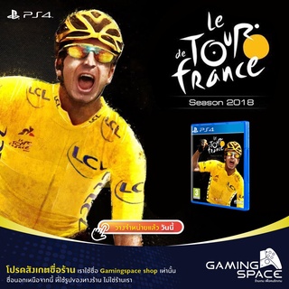 PS4 : มือ 1 Le Tour De France Season 2018 (z2/eu)