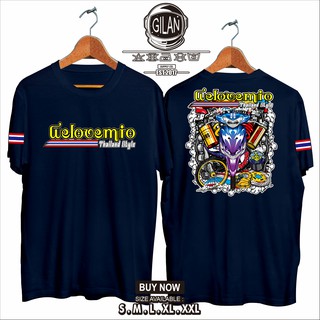 เสื้อแฟชั่นผญ - WeLOVEMIOเสื้อยืดไทยสไตล์ไทยลุคยามาฮ่ายานยนต์-Gilan
