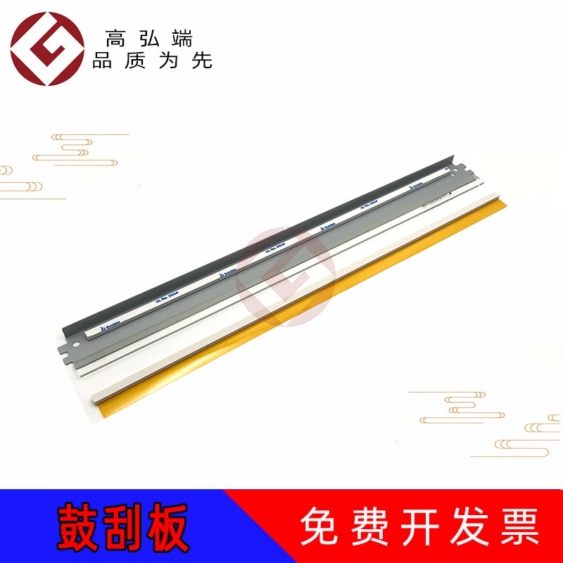 HP 5225 CE740A 5220 5525 ใบมีดทําความสะอาดกลอง