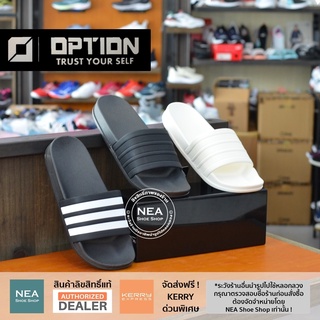 [ลิขสิทธิ์แท้] Option Sandal - Comfort [U] NEA รองเท้าแตะ ยี่ห้อออฟชั่น