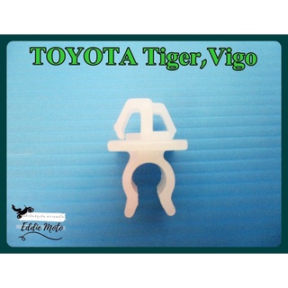 TOYOTA TIGER  VIGO LOCKING CLIP STEEL BONNET SUPPORT CLIP (1 PC.) // กิ๊บล็อค กิ๊บรับเหล็กค้ำฝากระโปรง 1 ชิ้น สีขาว