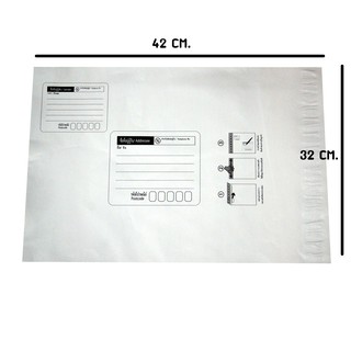 ซองไปรษณีย์พลาสติก มีจ่าหน้าซอง ขนาด 32x42 cm. (แพ็คละ 10 ซอง)