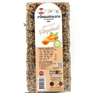 ขนมงา งากรอบ รสกระชาย 90 กรัม (ตราไทไทแบรนด์) หวานน้อย หอมน้ำผึ้ง จากแม่ฮ่องสอน ขนมคลีน เเคลต่ำ (งาขาว งาดำ งาขี้ม่อน)