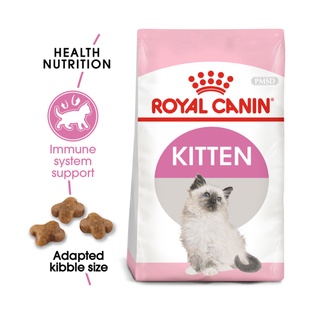 Royal Canin Kittens รอยัลคานิน อาหารลูกแมว 400 G