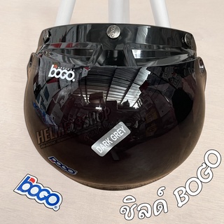 [ ชิลด์ ] VISOR BOGO DARK GREY