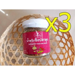 ไร่กำนันจุล น้ำพริกขิงปลาดุก 80 กรัม 3 กระปุก Rai Kamnanchul Chili Paste with Ginger and Catfish 80 g.3 pots